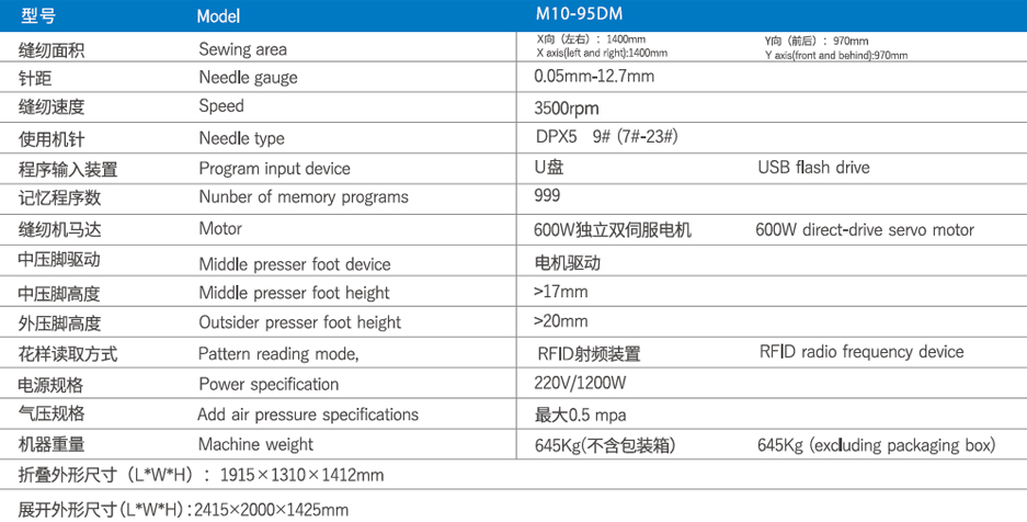 /upload/localpc/TZJ/参数1779274911.jpg